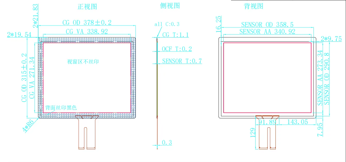 1784617983375088.png image.png