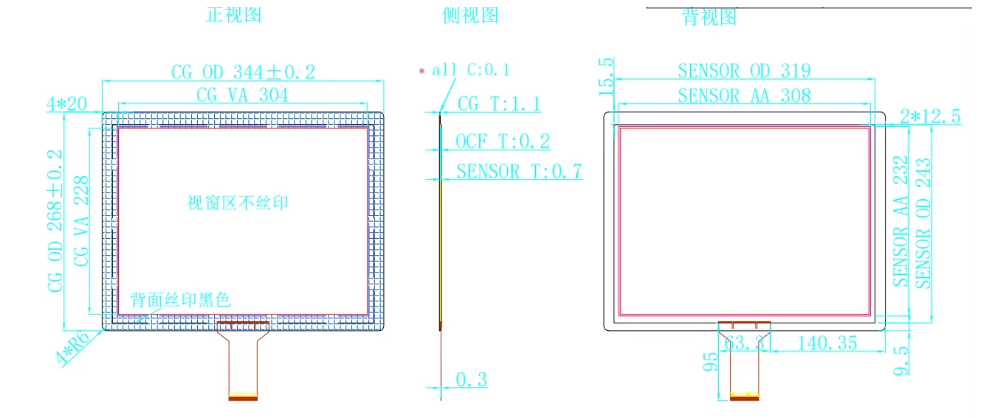 1784620262135086.png image.png