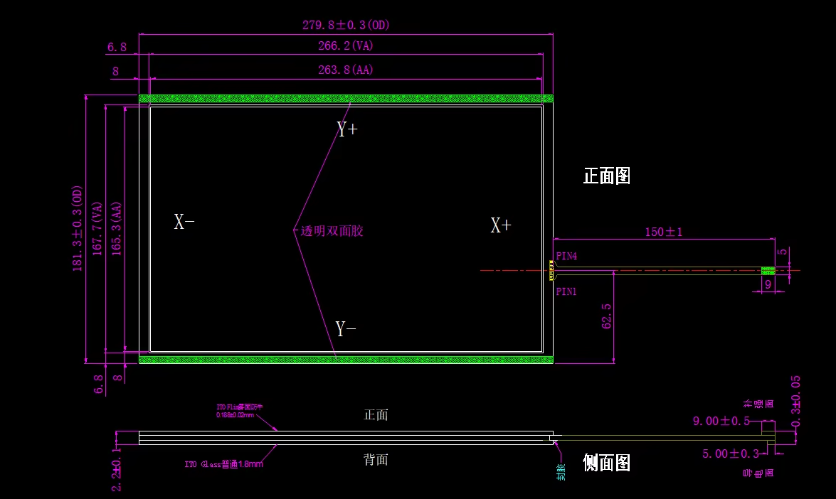 1784774254211892.png image.png